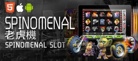 錢盈娛樂城娛樂城SPINOMENAL老虎機 錢盈娛樂城娛樂城SPINOMENAL老虎機