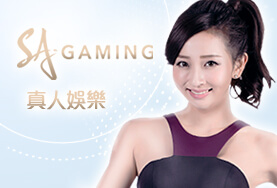 錢盈娛樂城娛樂城SA真人 錢盈娛樂城娛樂城SA真人