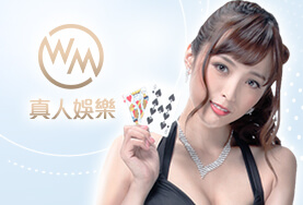 錢盈娛樂城娛樂城WM真人 錢盈娛樂城娛樂城WM真人