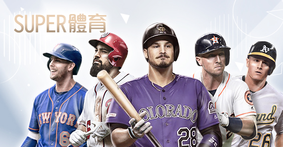 錢盈娛樂城娛樂城SUPER體育 錢盈娛樂城娛樂城SUPER體育